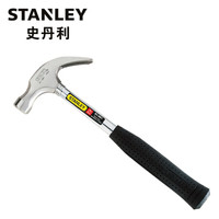 STANLEY 史丹利 钢柄羊角锤 16oz 51-081-23(付款之后即发货)