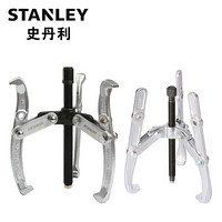 史丹利（Stanley） 订制 3爪拉马3