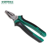 世达（SATA）省力型钢丝钳6英寸老虎钳子克丝钳平口钳 72201 现货