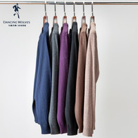 与狼共舞 DANCING WOLVES 羊毛衫男士纯色休闲基础打底针织羊毛衫66095022920 308驼色 175/92A