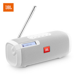 JBL TUNERFM WHT 无线蓝牙音箱