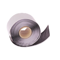 高压电缆复合防水绝缘胶带 自粘胶带密封胶 3米/卷 1.8mm*50mm*3m