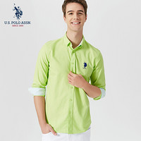 U.S. POLO ASSN. 衬衫男新款多色潮流休闲长袖衬衫纯棉修身美式白色衬衣5191107002 绿色 2XL