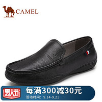 骆驼（CAMEL）  时尚轻便软底商务休闲皮鞋男 A912266740 黑色-1 41