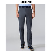 九牧王（JOEONE）西裤男 2019春季新品西服裤男士抗皱免烫裤子32.25码2.46尺82厘米JA292012T