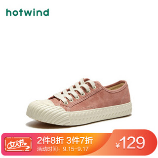 热风HotwindH14W9711女士帆布鞋 14粉红 35