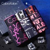 cabrakalani男内裤透软冰丝感中腰男士平角内裤3条装XXXL