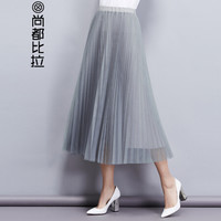 尚都比拉（Sentubila） 显瘦高腰网纱半身裙2019新品简约百搭 182Q1621186 灰色 L