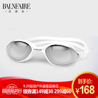 范德安(BALNEAIRE)YJ002 运动专业游泳镜 男女通用高清防水防雾电镀平光游泳眼镜 白色