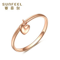 SUNFEEL 赛菲尔 SKJL0168 女士戒指 