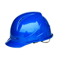 谋福 9975安全帽工地施工领导电工国标加厚头盔劳保建筑工程帽(四面透气挡水槽(卷边)款蓝色 )