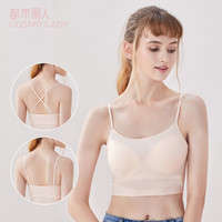 都市丽人吊带内衣女19新品无钢圈薄面杯网纱带杯背心文胸2V9300 肤色 L