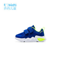 乔丹(QIAODAN)童鞋男婴童鞋子学步鞋软底婴儿鞋网面跑步鞋 QM9370202活力蓝/白色25
