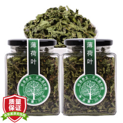 薄荷花茶 祁草养生茶叶花草茶薄荷叶茶干薄荷花茶60g多少钱 什么值得买