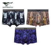 七匹狼内裤男士内裤 内裤男粘纤男式内裤男平角裤97789-3 三条装 冰丝高端款 L