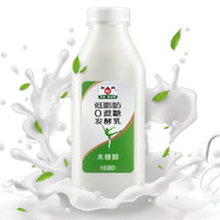 好喝同时健康很重要,常备无添加剂酸奶有啥值得买推荐清单汇总