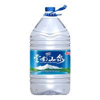 雀巢 Nestle 云南山泉饮用水 天然泉水5L*4