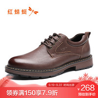 红蜻蜓（RED DRAGONFLY ）舒适厚底系带工装靴休闲防滑皮鞋 WTA96371/72/73 棕色 43