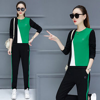AUDDE 2019秋季新款女装新品卫衣女韩版休闲套装长袖长裤两件套运动服 GZtr80196 绿色 XL