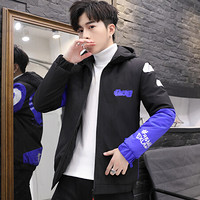 富铤(FORTEI)棉服男棉衣加厚2019秋冬新款时尚韩版潮流修身连帽保暖舒适棉袄男外套 808 蓝色 M
