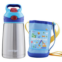 contigo 康迪克 儿童保温杯 300ml *3件