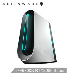 Alienware 外星人 Aurora 台式电脑主机(i7-9700K、16G、512G+2T、RTX2060 Super 8G独显) 白色