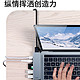 海备思苹果电脑转换器type-c扩展坞拓展MacBookPro转接口mac转接头雷电3苹果air笔记本配件USB转HDMI网线iPad