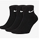  Nike Everyday Cushioned Ankle 训练袜（3 双）　