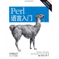 O'Reilly：Perl语言入门（第5版）