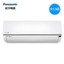 Panasonic 松下 SHE13KN1(HE13KN1/KFR-36GW/BpSHN1) 大1.5匹 壁挂式空调