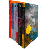 绝美青春书系（套装共6册）