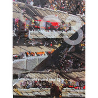 C3建筑立场系列丛书41：都市与社区（景观与建筑设计系列）