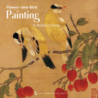 中国历代花鸟画(英)