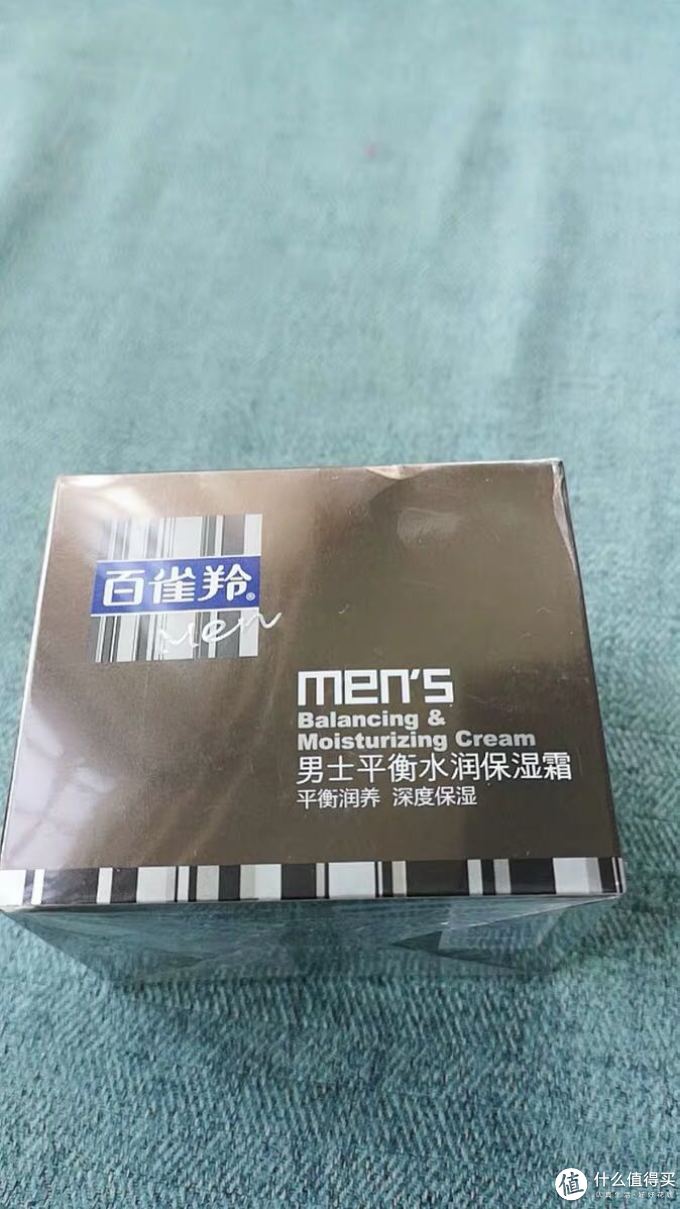 百雀羚男士乳液/面霜