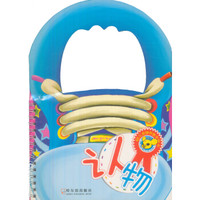 认物-幼儿金牌早教手提卡