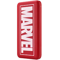 漫威正版MARVEL 10000毫安充电宝苹果安卓通用移动电源大容量便携