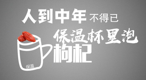 Home+、遇见大牌：膳魔师保温杯型号这么多，哪款最值？