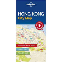 Hong Kong City Map 1