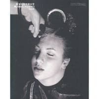 扩张的地域:5连州国际摄影年展