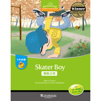 黑布林英语阅读(小学d级别 3):滑板少年(附光盘)