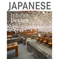 Japanese Interior Design[日本室内设计]