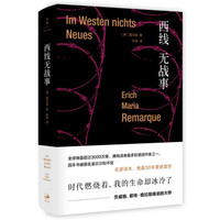 我的阅读报告 篇六十五:618多领域书单推荐&购书心得&图书品牌的介绍丨万字干货,泣血整理