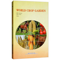 WORLD CROP GARDEN