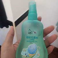 宝宝可以使用的花露水，当然要挑选大品牌。