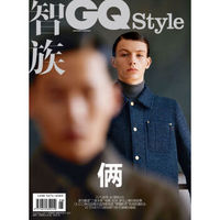 智族GQ Style（2015年10月）