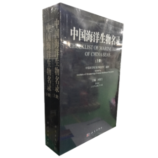 国际经济_中国经济网(图1)