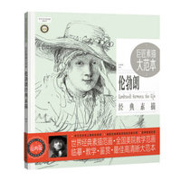 整理出60本值得收藏的纸质好书,本本豆瓣评分9.0,供你参考