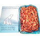 浓鲜时光 北极熊北极甜虾头膏头籽 即食熟冻冰虾2.25kg 盒装