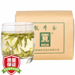 贡牌茶叶2019新茶绿茶雨前龙井茶传统纸包200g口粮茶 *2件