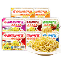 南街村 鲜拌面 多口味 5盒 共1020g